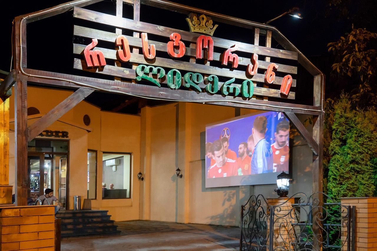 Leader Hotel Гори Экстерьер фото
